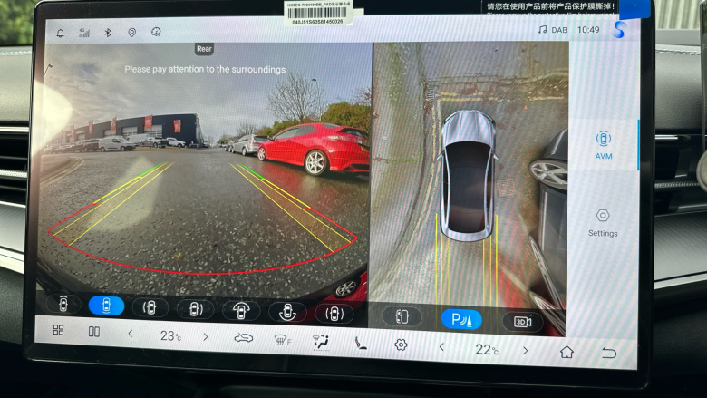 BYD Seal 390kW Excellence AWD 83kWh 4dr Auto Electric Saloon